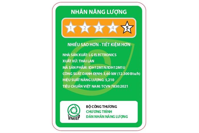 Điều hòa LG Inverter AI Air 12000 BTU 2 chiều IDH12M1